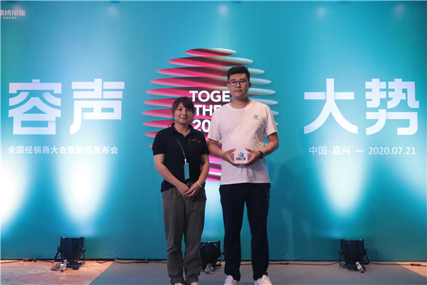 大商之道 | 容聲吳海蛟：優(yōu)質(zhì)的產(chǎn)品與服務是品牌美譽度的關鍵