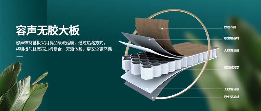 健康環(huán)保的家裝 這一點一定不能忽視