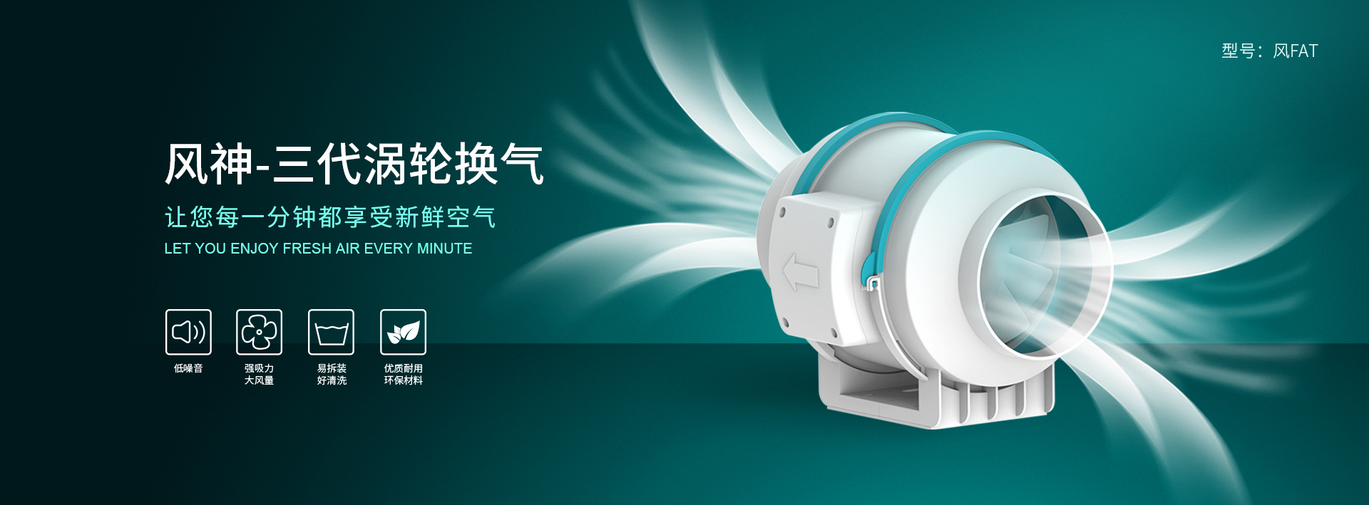 這款三代渦輪換氣 到底“神”在哪里