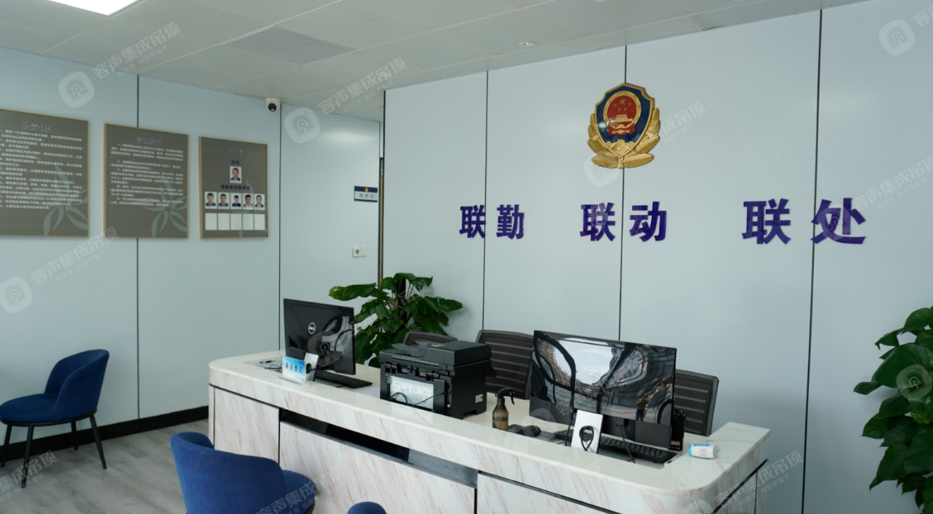 容聲工裝，敬最可愛的人！