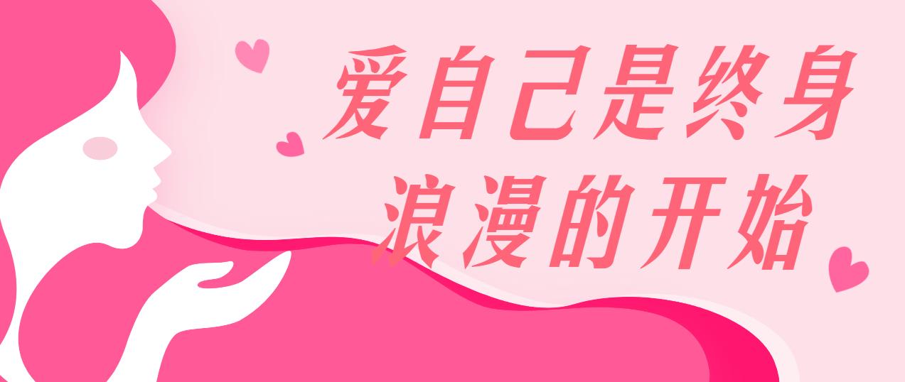 那些年，我們愛過的女神取暖器~