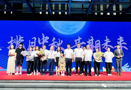 攬?jiān)轮星铮财谖磥?></div>
						<div   id=