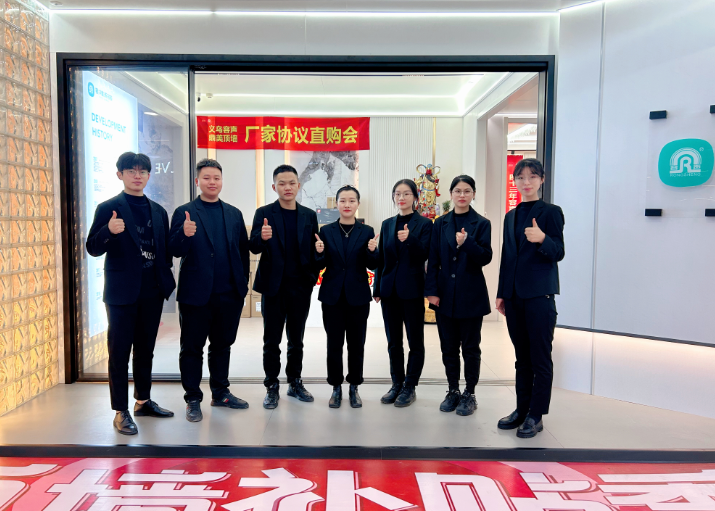 選容聲，簽大單！義烏容聲廠家協(xié)議直購(gòu)會(huì)圓滿結(jié)束！