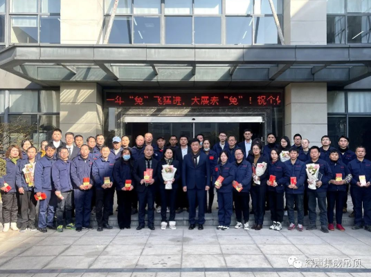 一元復(fù)始，萬象更新，容聲集成吊頂開門大吉！