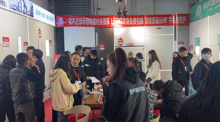 選容聲，簽大單！義烏容聲家博會爆單連連！