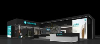 5.28-30 容聲與您相約嘉興吊頂展！