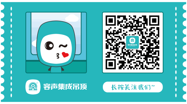 關(guān)注我們.gif 關(guān)注我們.gif