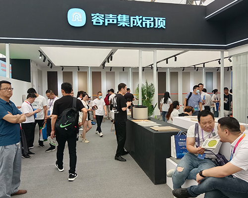 嘉興展丨把握機遇，迎接未來！