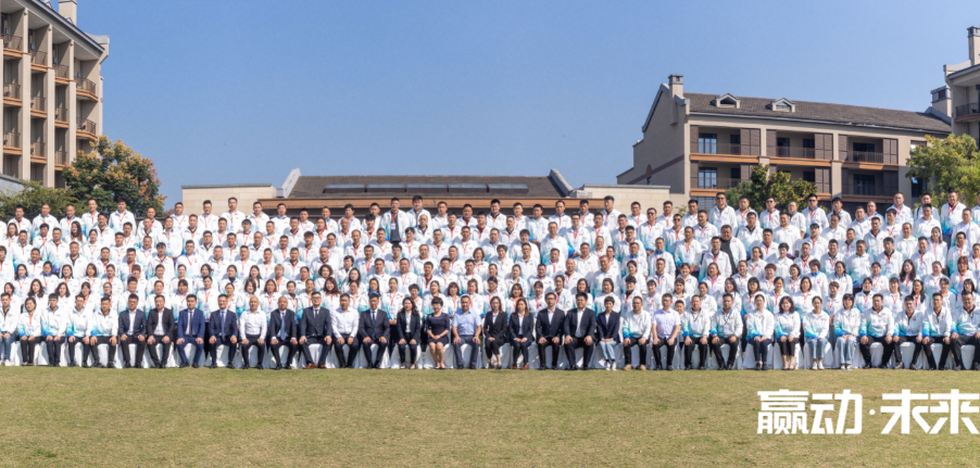 2023容聲集成吊頂全國(guó)核心經(jīng)銷商大會(huì)圓滿結(jié)束！